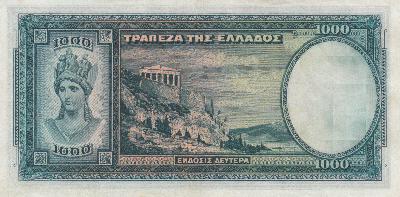 Beschrijving achterzijde: RUINS